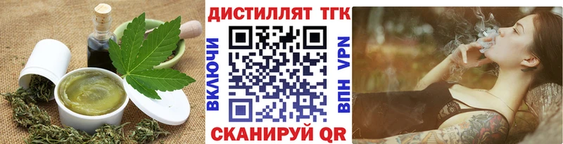 Canna-Cookies конопля  Купить закладки  Макушино 