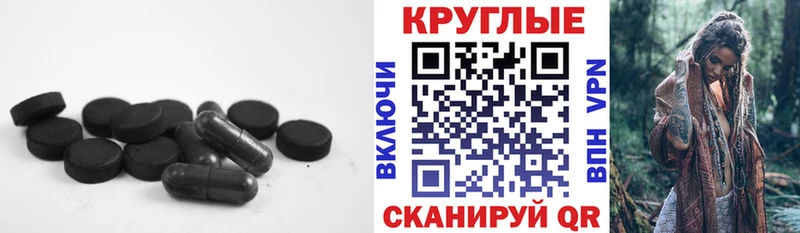 Купить где  Макушино  Экстази mix 