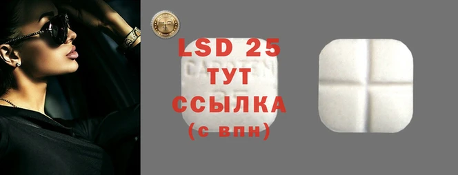 мет Бронницы