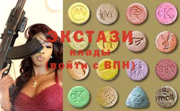 мет Бронницы