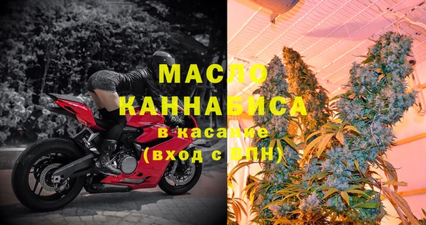 марки nbome Верея
