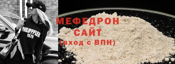 каннабис Верхнеуральск