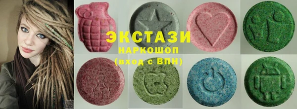 наркотики Бугульма