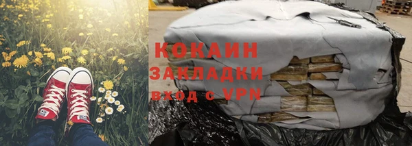 СК Верхний Тагил