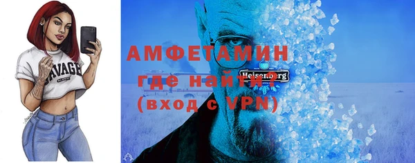 наркотики Бугульма